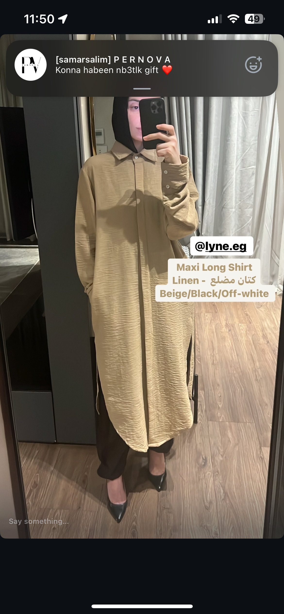 Maxi Shirt